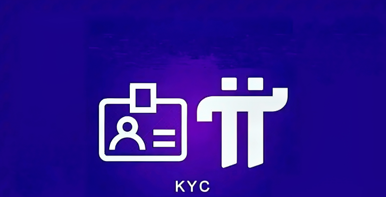 Pi KYC:新功能和改进的基础设施(公告时间:2022 年 12 月 7 日)