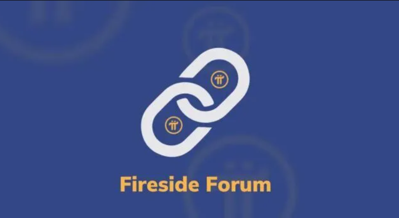 Pi Network——Fireside Forum 上推出 Weblinks:在 Web3 上分享新闻(公告时间:2023 年 8 月 29 日)