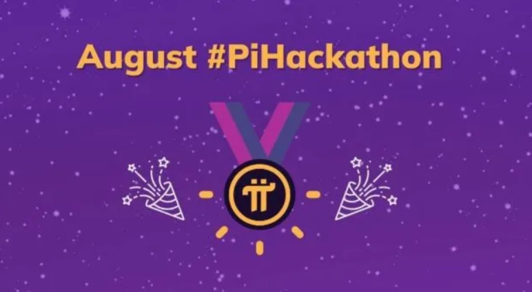 Pi Network宣布八月#PiHackathon 获胜者:RadioForUs!(公告时间:2023 年 10 月 11 日)